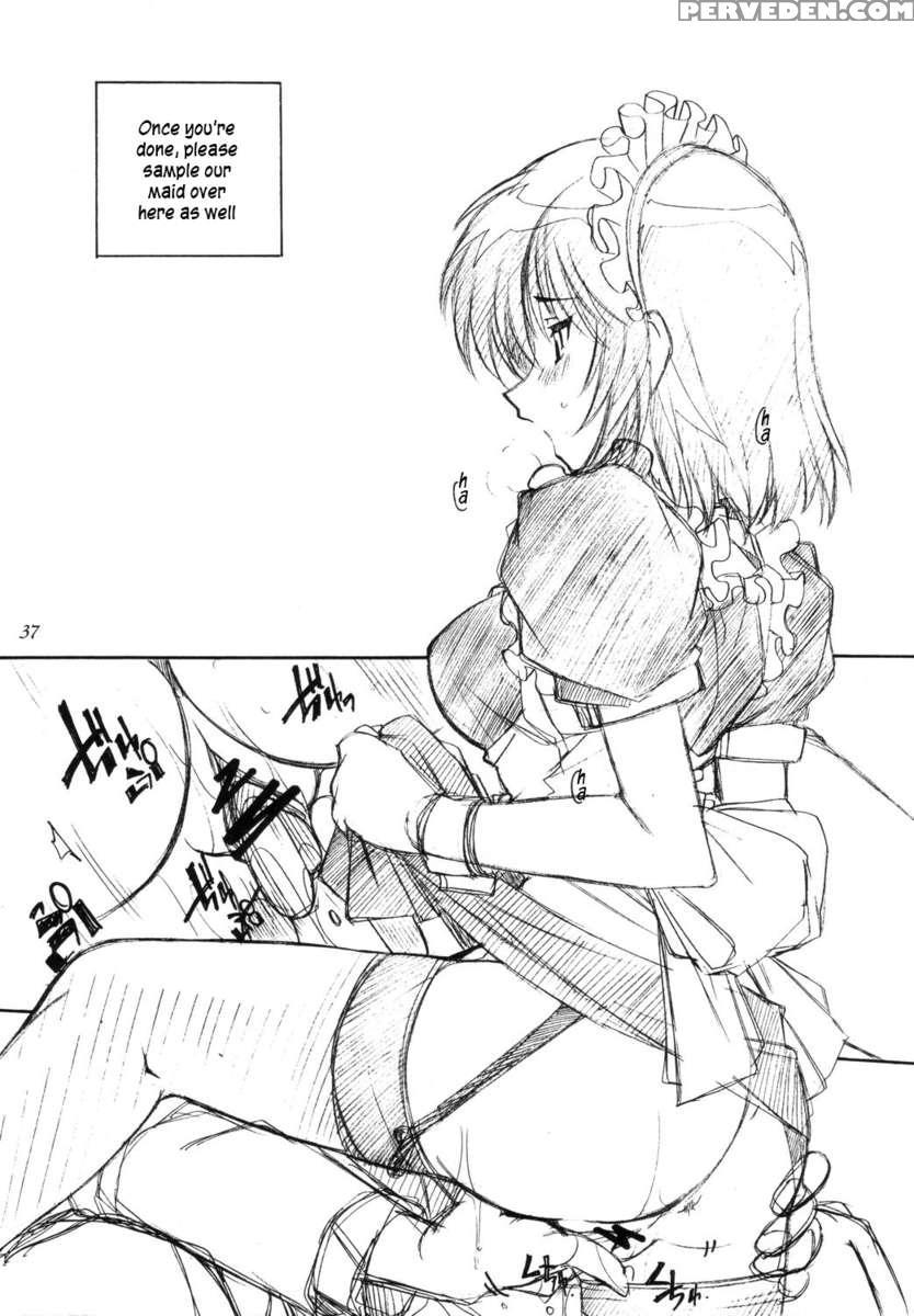 Benkyou No Jikan Chapter 1000 Page 36